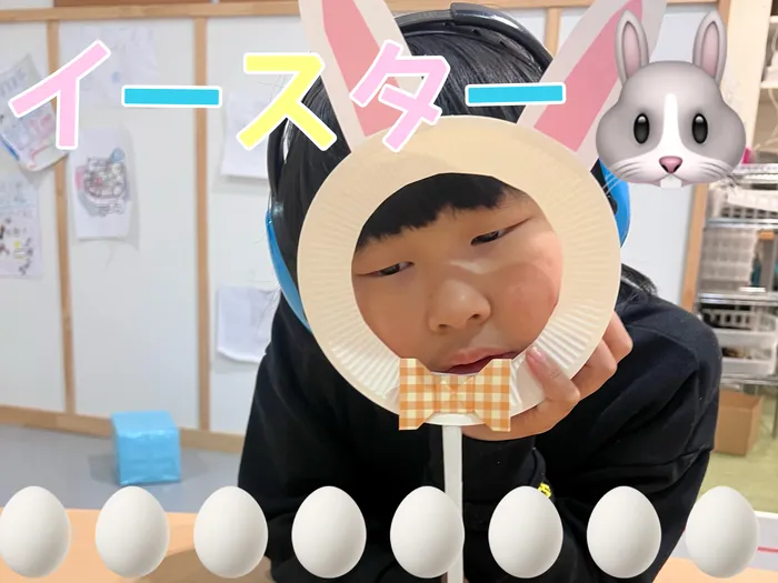 アスノバ　なないろの里/イースター🥚🐇