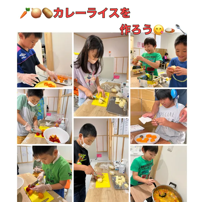 アスノバ　なないろの里/🥕🥔🧅カレーライスを作ろう😋🍛🥄