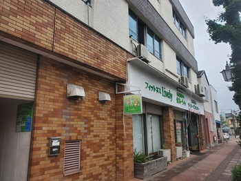 放課後等デイサービスガネーシャ