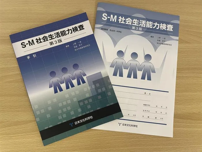  GIFT～児童発達支援のみ空きあります！プログラミングレゴ～発語トレーニング～感覚統合/社会生活能力検査