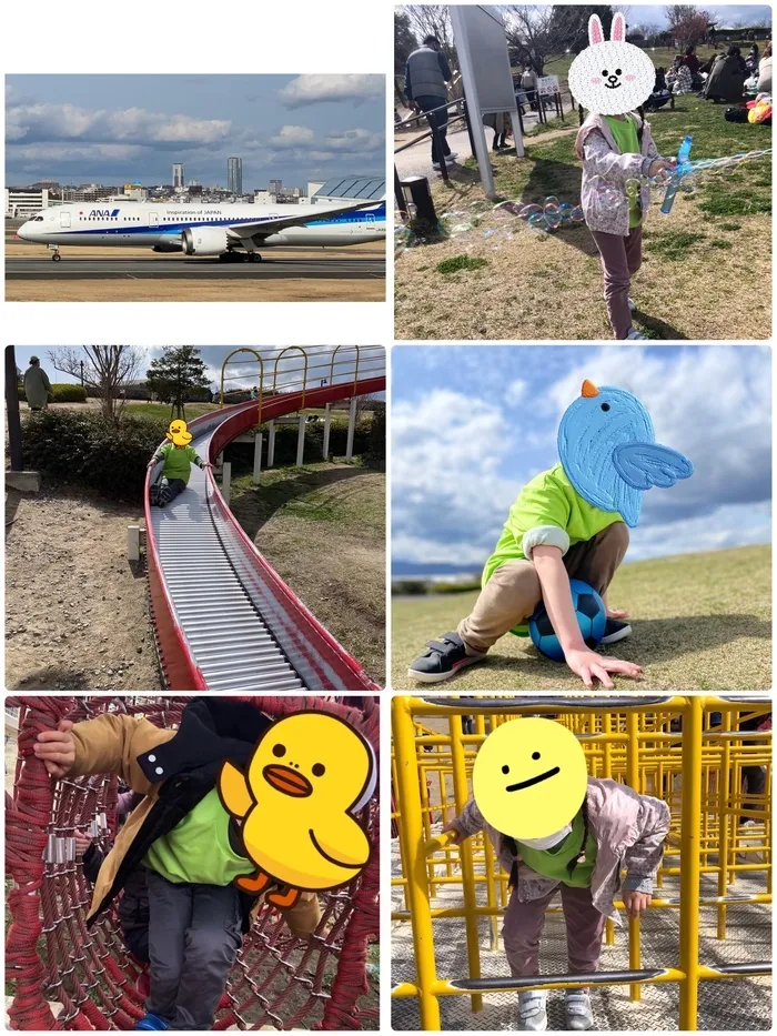 LEGON Kids天満月組/伊丹スカイパークに行きました✈️