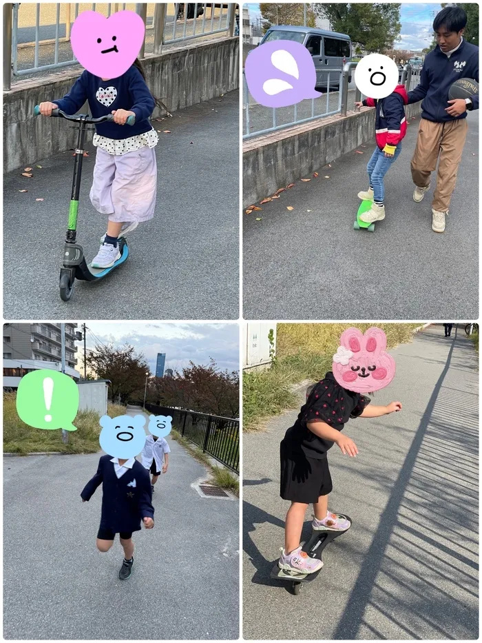 LEGON Kids天満月組/外遊び🛴🛹