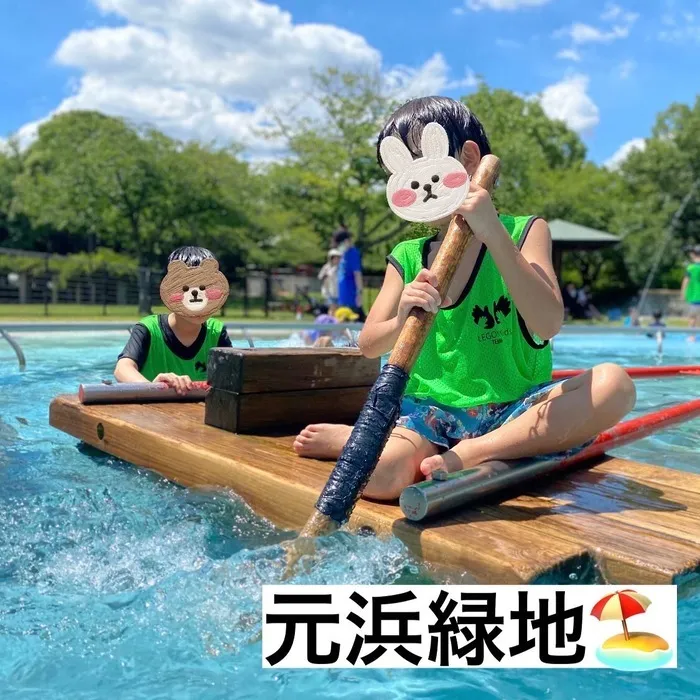 LEGON Kids天満月組/元浜緑地へ🏖