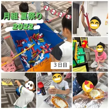LEGON Kids天満月組/夏祭り🏮〜3日目〜