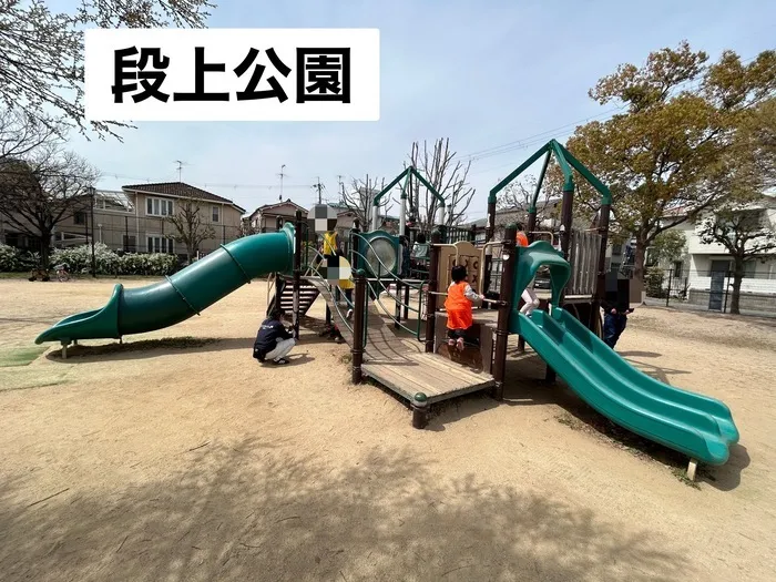  LEGONKids天満　宙組/外出:段上公園