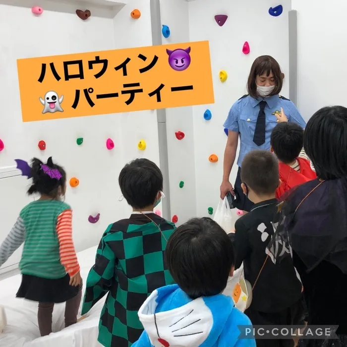  LEGONKids天満　宙組/ハロウィンパーティ🎃👻😈🍬