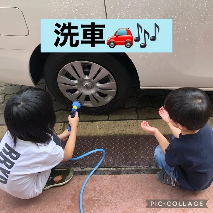  LEGONKids天満　宙組/洗車のお手伝い✨