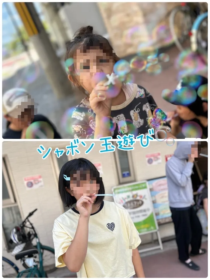  LEGONKids天満　宙組/シャボン玉あそび