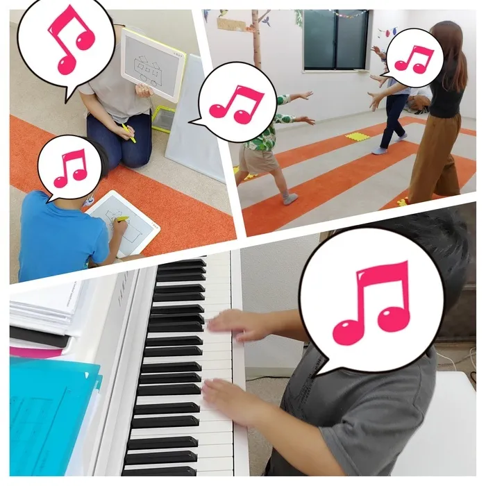 音楽特化型療育支援【多機能型】　音のはぴねす/音はぴの８月✨