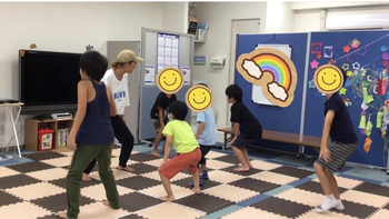 放課後等デイサービスすまいる