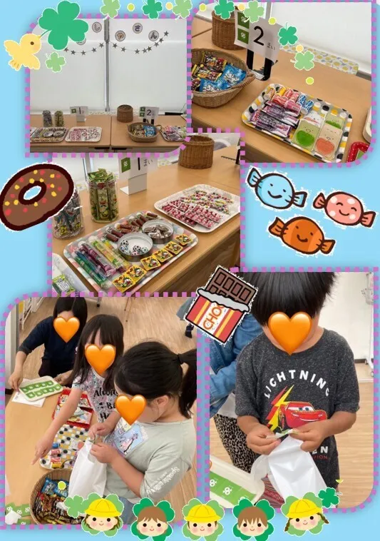  発達サポートスペース　オット   ☆児童発達支援☆/✨駄菓子屋さんごっこ✨