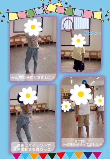  発達サポートスペース　オット   ☆児童発達支援☆/運動メニューの紹介📢