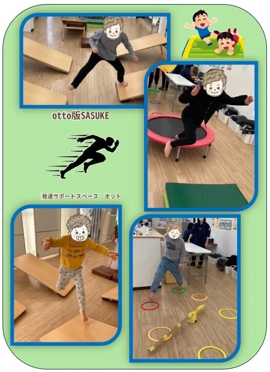  発達サポートスペース　オット   ☆児童発達支援☆/🏃『サスケ』子どもvar（オブスタクルスポーツ）🏃