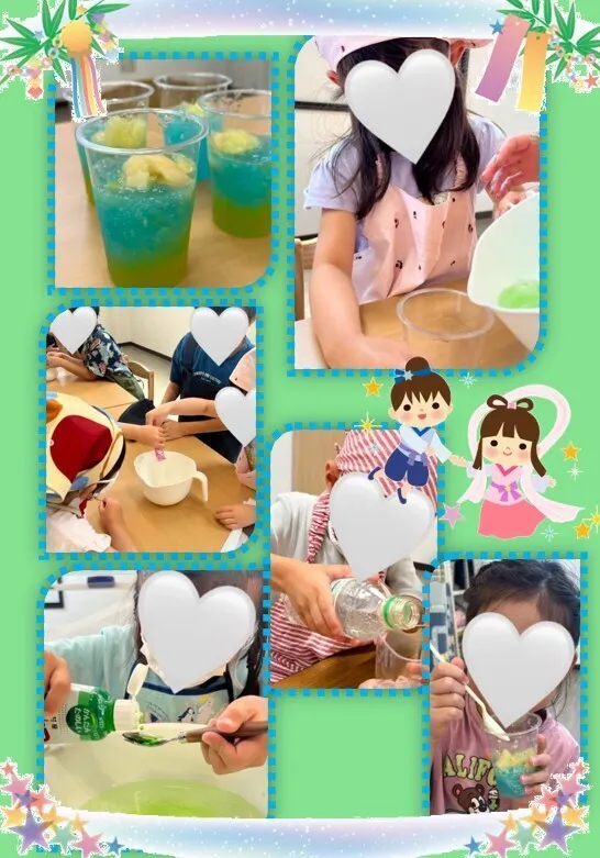 発達サポートスペース　オット   ★放課後等デイサービス★/おやつ作り🍨