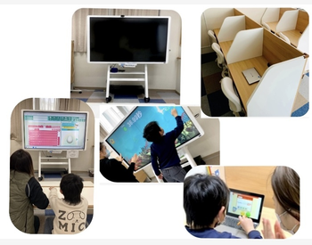 放課後等デイサービスフォース/プログラム内容