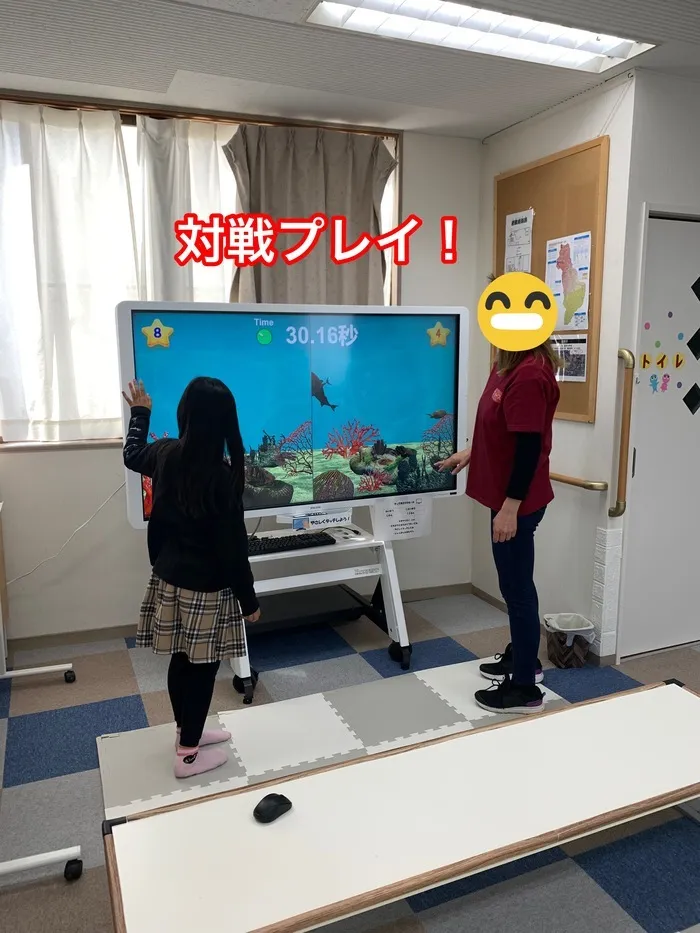 放課後等デイサービスフォース/見学、体験会開催しております！