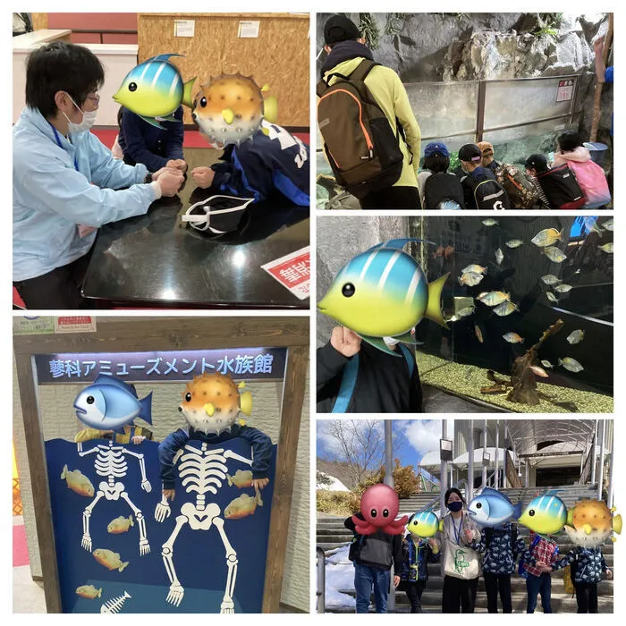 わくわくキッズルーム佐久平/水族館見学