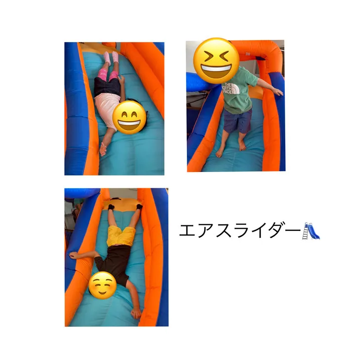 わくわくキッズルーム佐久平/エアスライダー