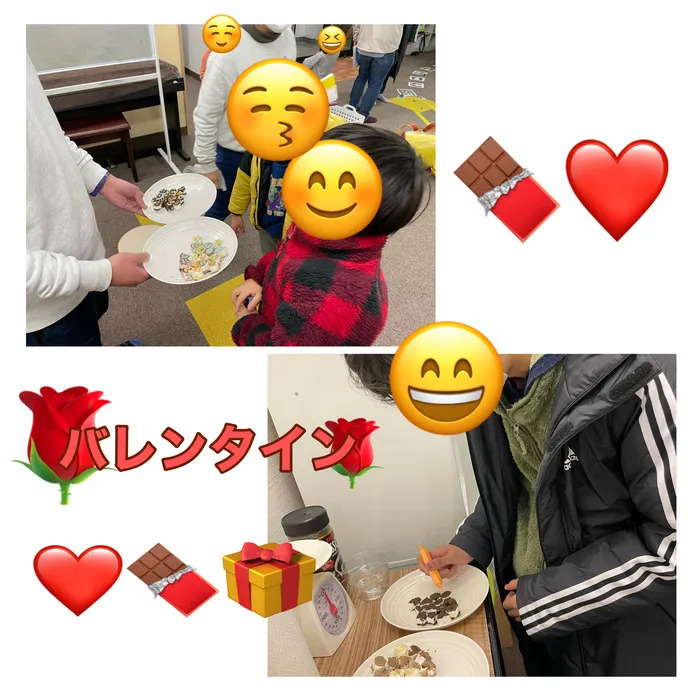 わくわくキッズルーム佐久平/バレンタイン🍫🌹