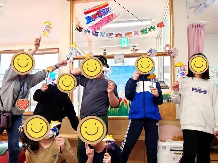 すいっち