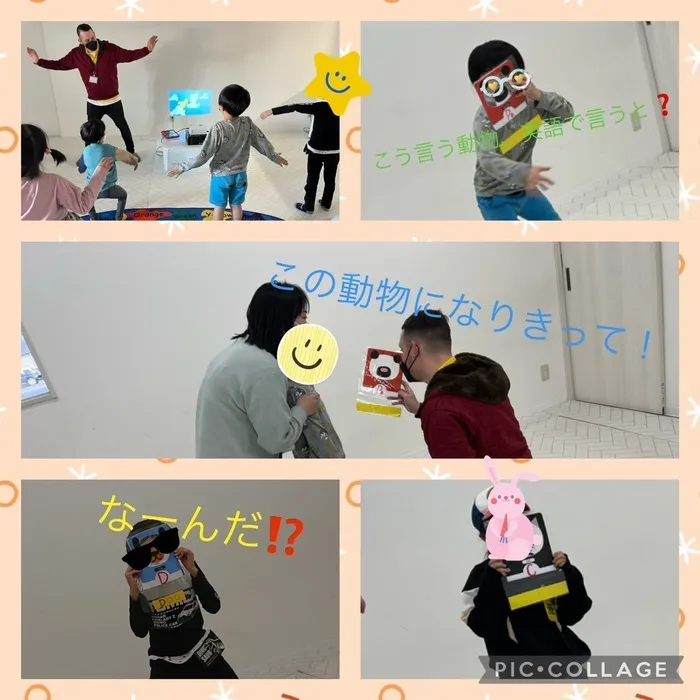 ★こどもスタジオバンビ西川田★作業療法士在籍★/English day！