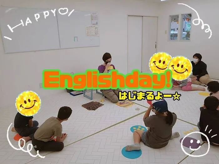 ★こどもスタジオバンビ西川田★作業療法士在籍★/Englishday🌈