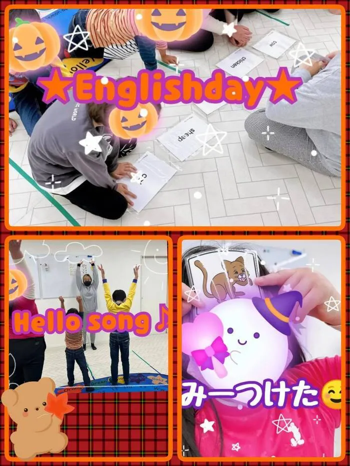 ★こどもスタジオバンビ西川田★作業療法士在籍★/Englishday🌈