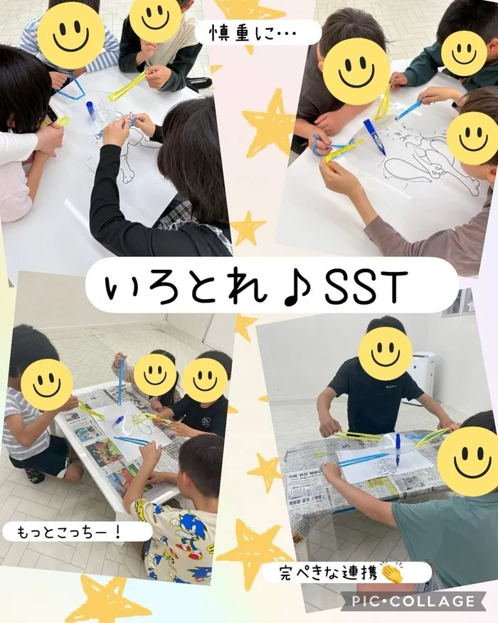 ★こどもスタジオバンビ西川田★作業療法士在籍★/いろトレ♪SST