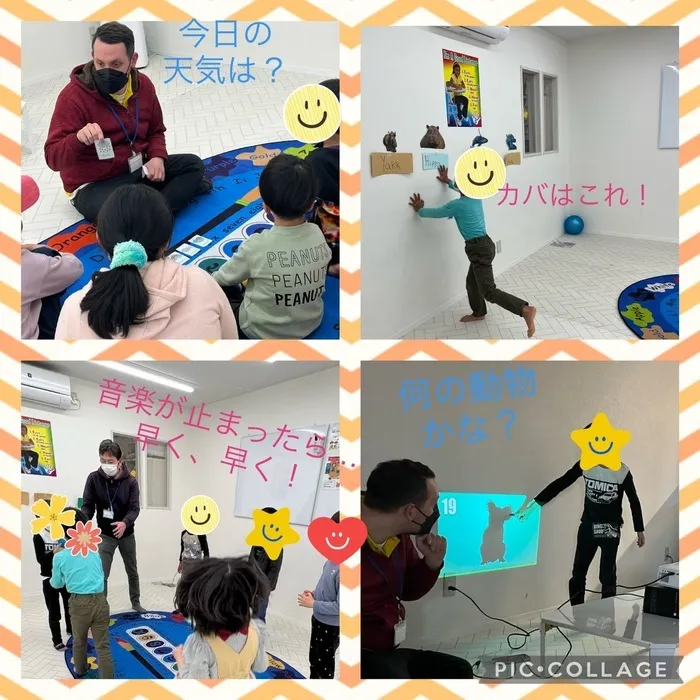 ★こどもスタジオバンビ西川田★作業療法士在籍★/English day