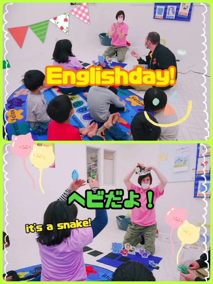 ★こどもスタジオバンビ西川田★作業療法士在籍★/Englishday🌈