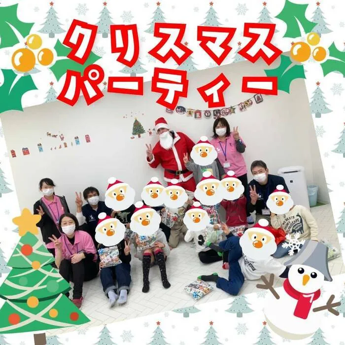 ★こどもスタジオバンビ西川田★作業療法士在籍★/クリスマスパーティー🎄✨