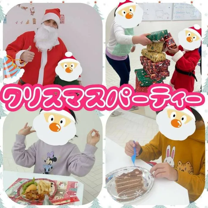 ★こどもスタジオバンビ西川田★作業療法士在籍★/クリスマスパーティー🎄✨