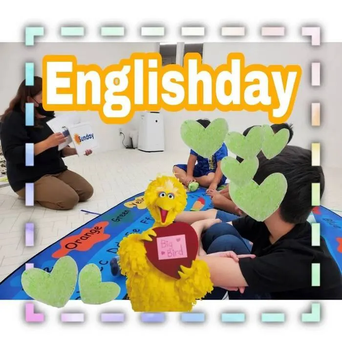 ★こどもスタジオバンビ西川田★作業療法士在籍★/Englishday🌟