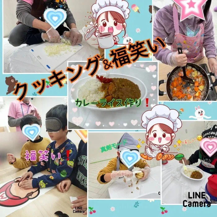 ★こどもスタジオバンビ西川田★作業療法士在籍★/クッキング👩‍🍳&福笑い❗️