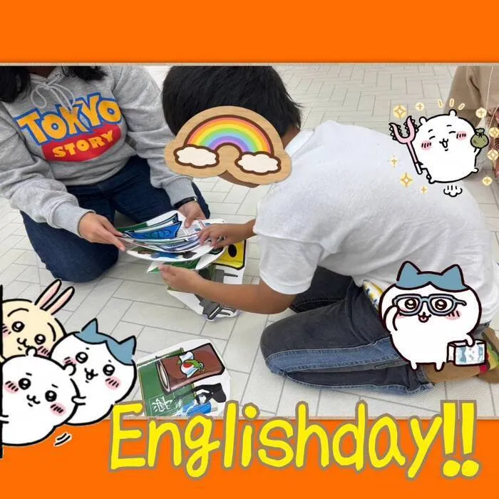 ★こどもスタジオバンビ西川田★作業療法士在籍★/Englishday🌈