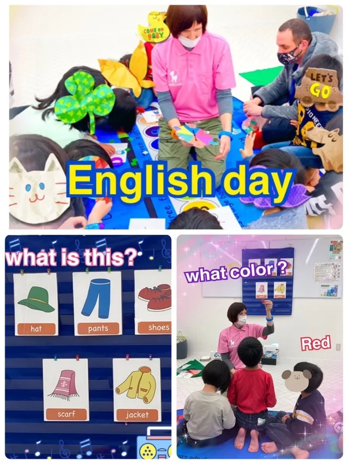 ★こどもスタジオバンビ西川田★作業療法士在籍★/English day!