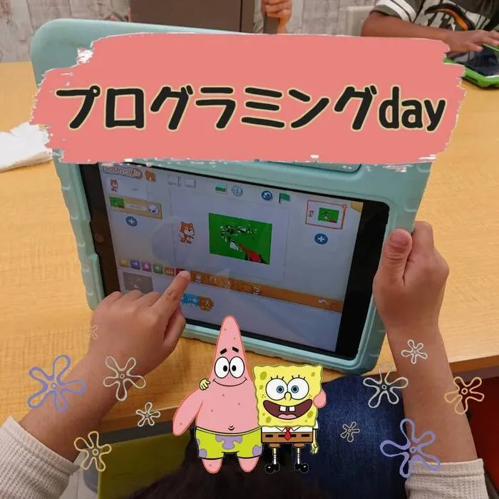 ★こどもスタジオバンビ西川田★作業療法士在籍★/プログラミングday✨