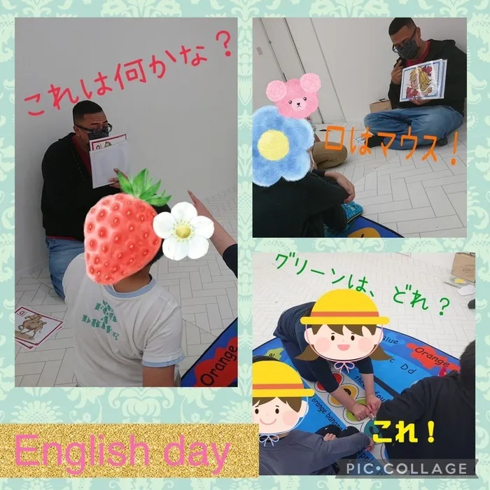 ★こどもスタジオバンビ西川田★作業療法士在籍★/English day！