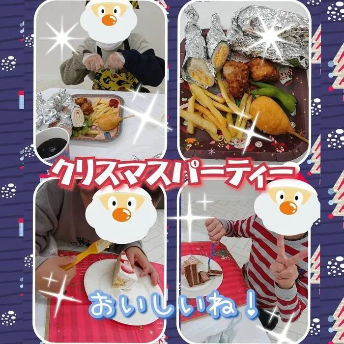 ★こどもスタジオバンビ西川田★作業療法士在籍★/クリスマスパーティー🎄