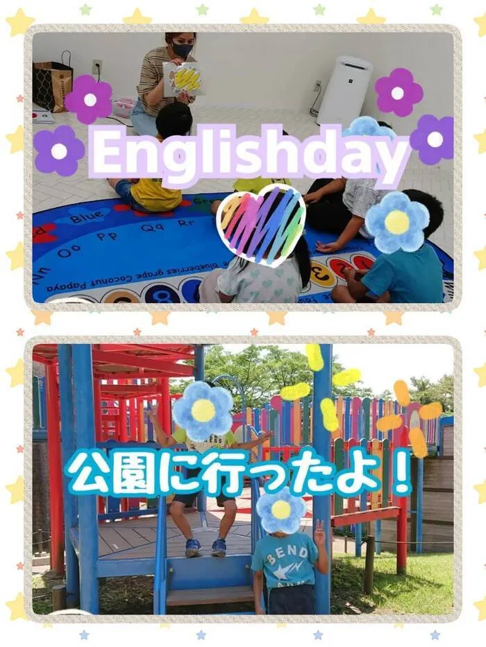 ★こどもスタジオバンビ西川田★作業療法士在籍★/Englishday🌈🌈