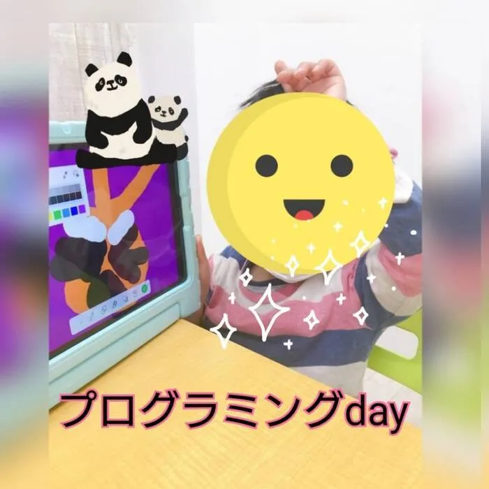 ★こどもスタジオバンビ西川田★作業療法士在籍★/プログラミングday