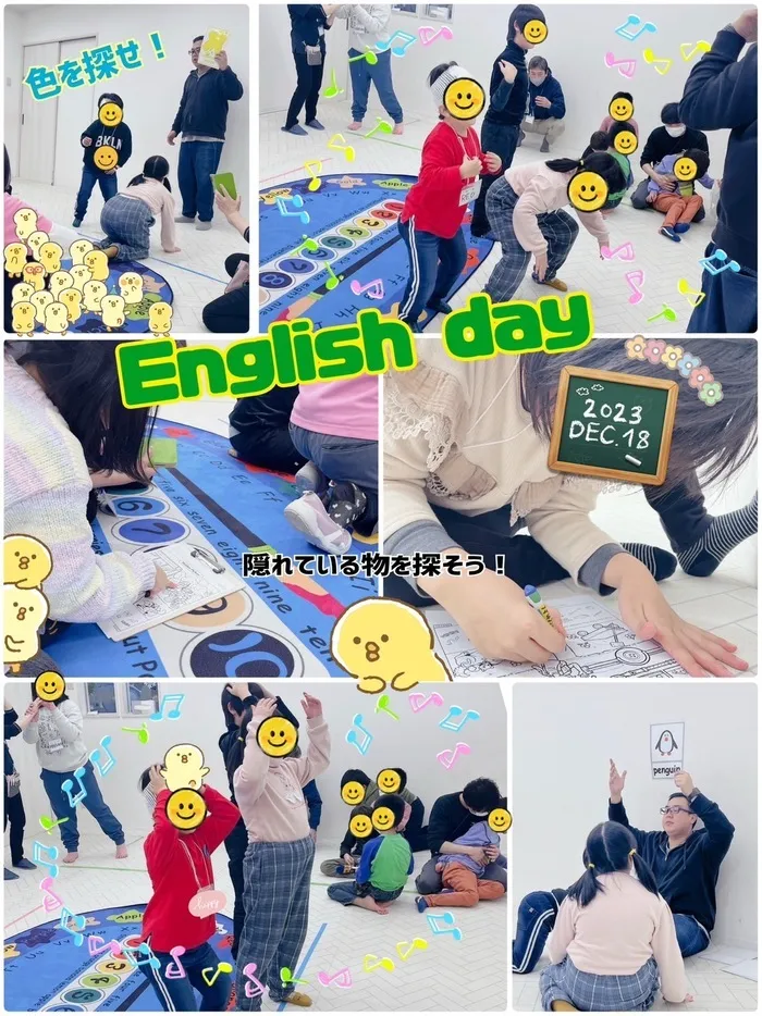 ★こどもスタジオバンビ西川田★作業療法士在籍★/Englishday