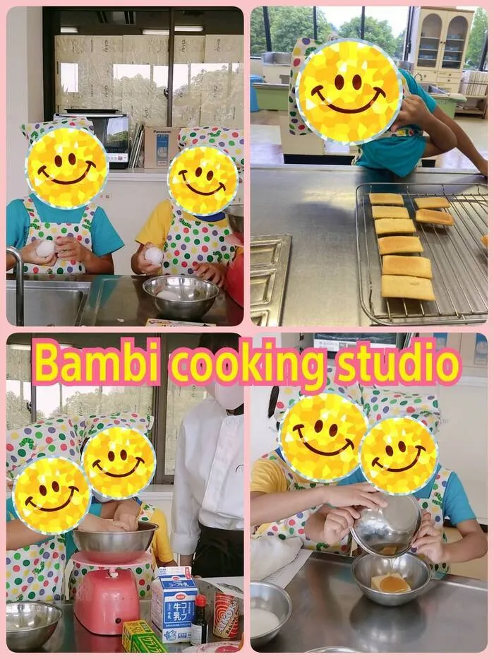 ★こどもスタジオバンビ西川田★作業療法士在籍★/Bambi cooking studio☆