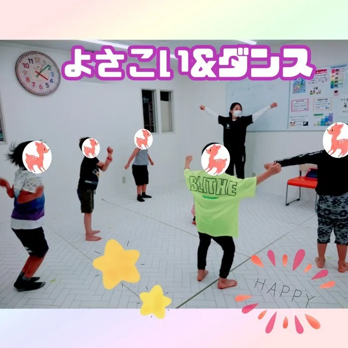 ★こどもスタジオバンビ西川田★作業療法士在籍★/ダンス＆よさこい