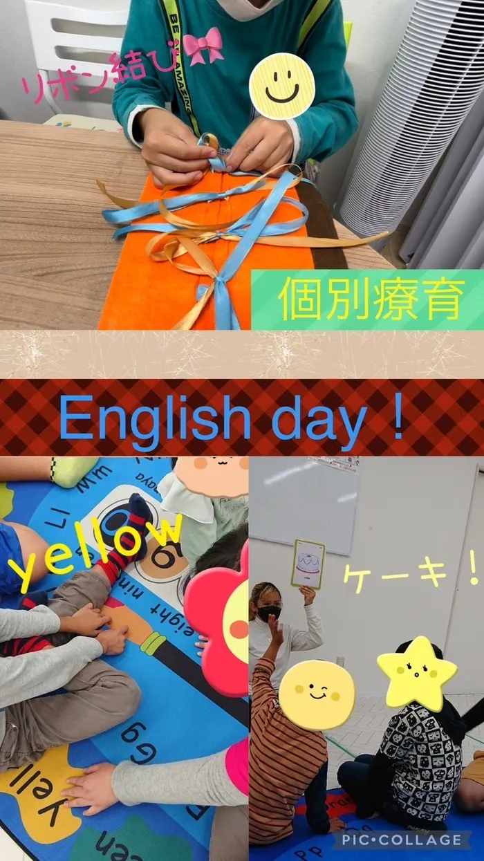 ★こどもスタジオバンビ西川田★作業療法士在籍★/English day！