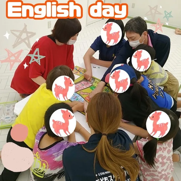 ★こどもスタジオバンビ西川田★作業療法士在籍★/Englishday♪