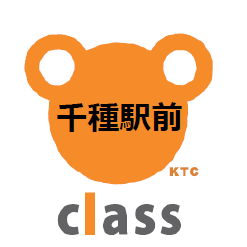 はぐぽんclass千種駅前