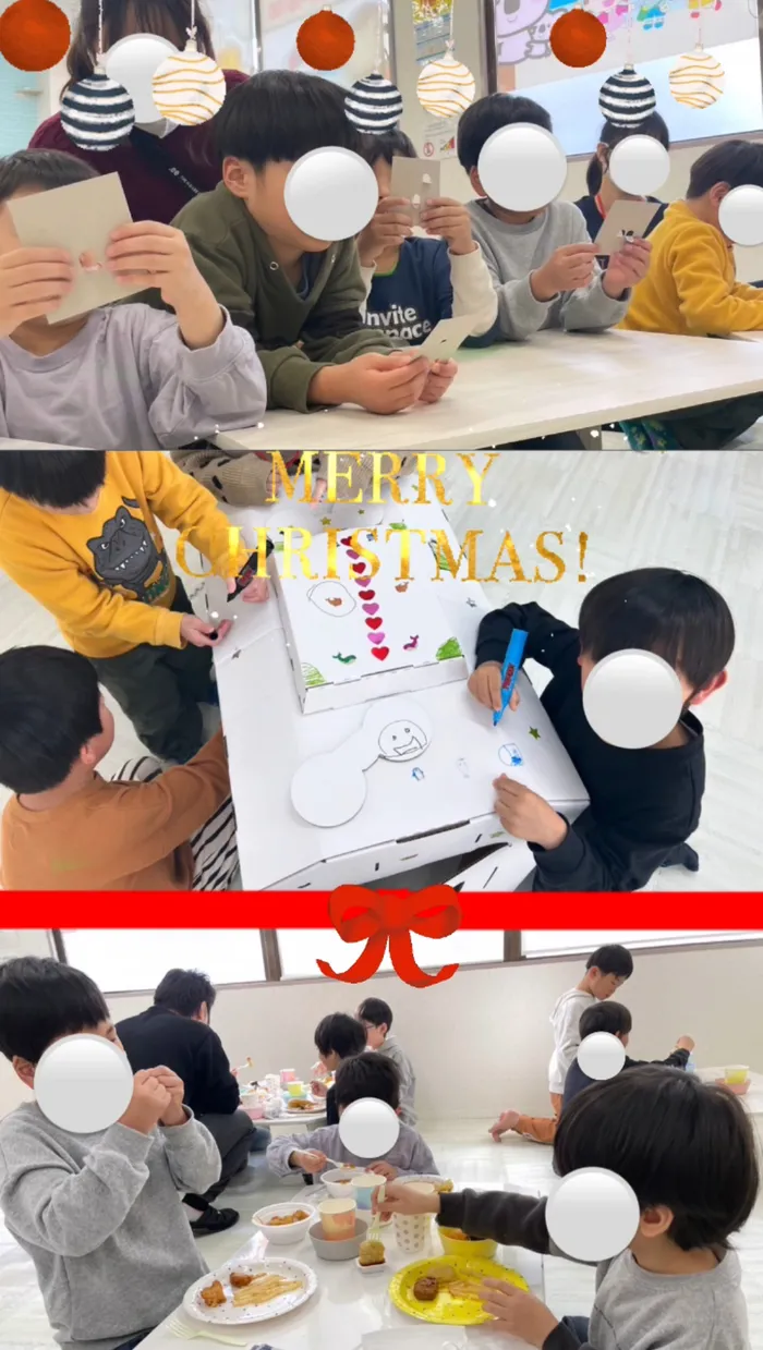 きっずあいらんどふたば中川教室/🎅クリスマス会🎅