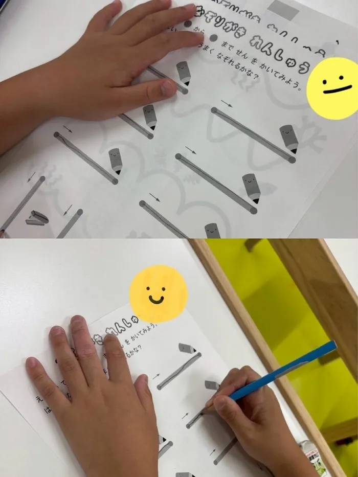きっずあいらんどふたば中川教室/✏️線つなぎに挑戦✏️