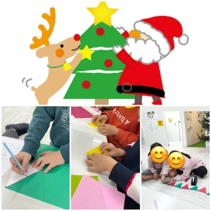 きっずあいらんどふたば中川教室/🎄クリスマス飾り作り🎄